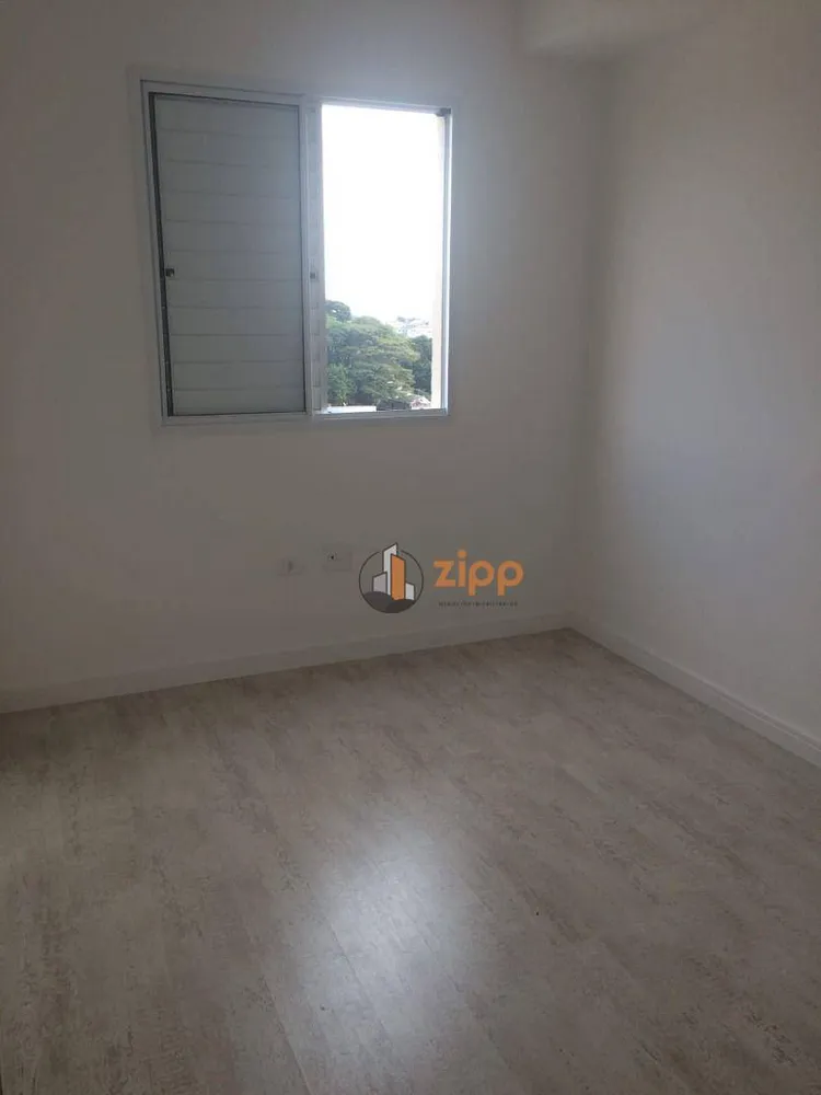 Apartamento, 2 quartos, 47 m² - Foto 10