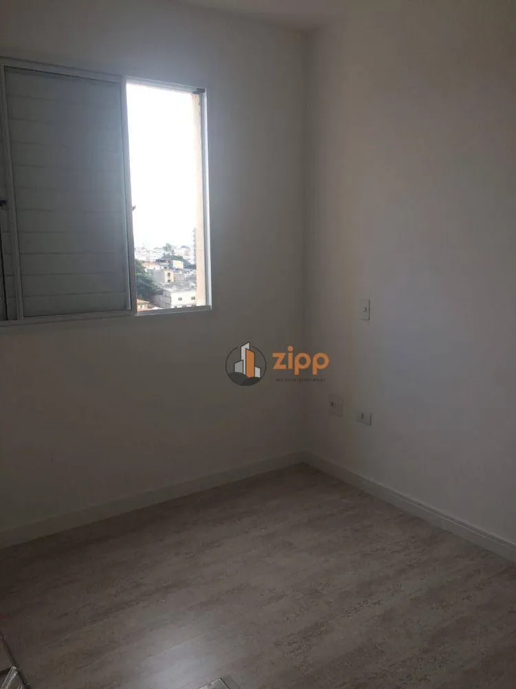 Apartamento, 2 quartos, 47 m² - Foto 12