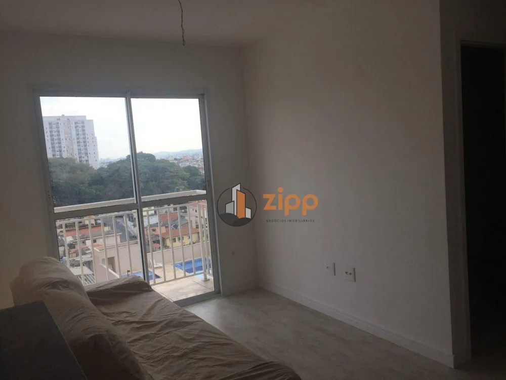 Apartamento, 2 quartos, 47 m² - Foto 1