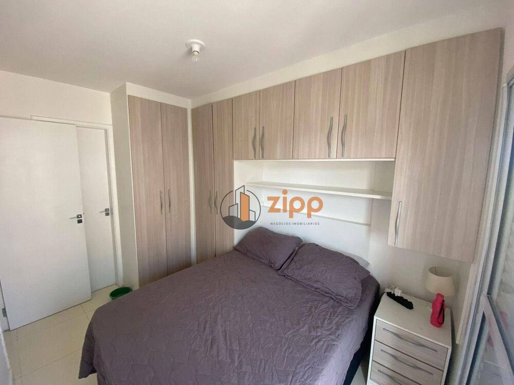 Apartamento à venda com 2 quartos, 56m² - Foto 1