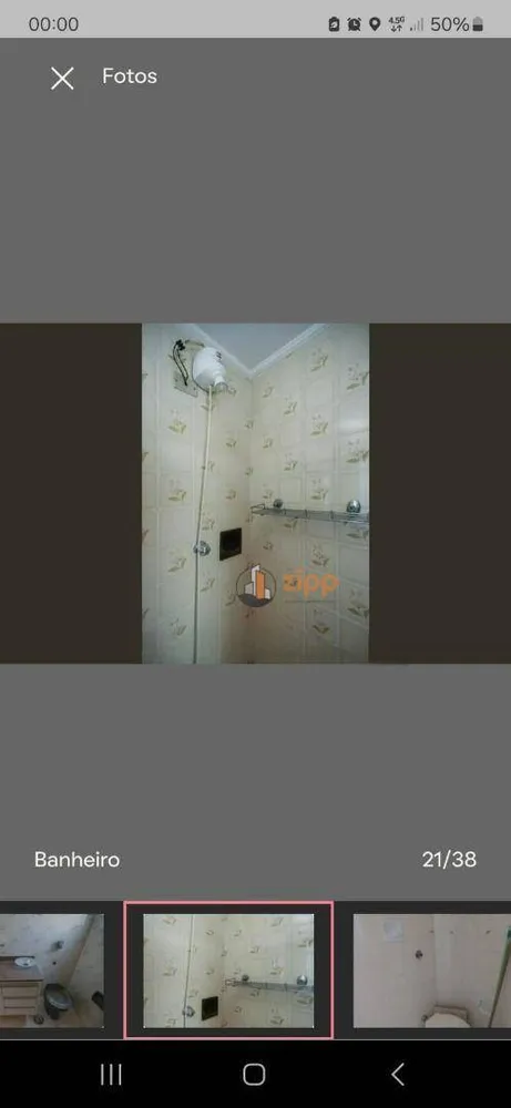 Apartamento, 2 quartos, 72 m² - Foto 4