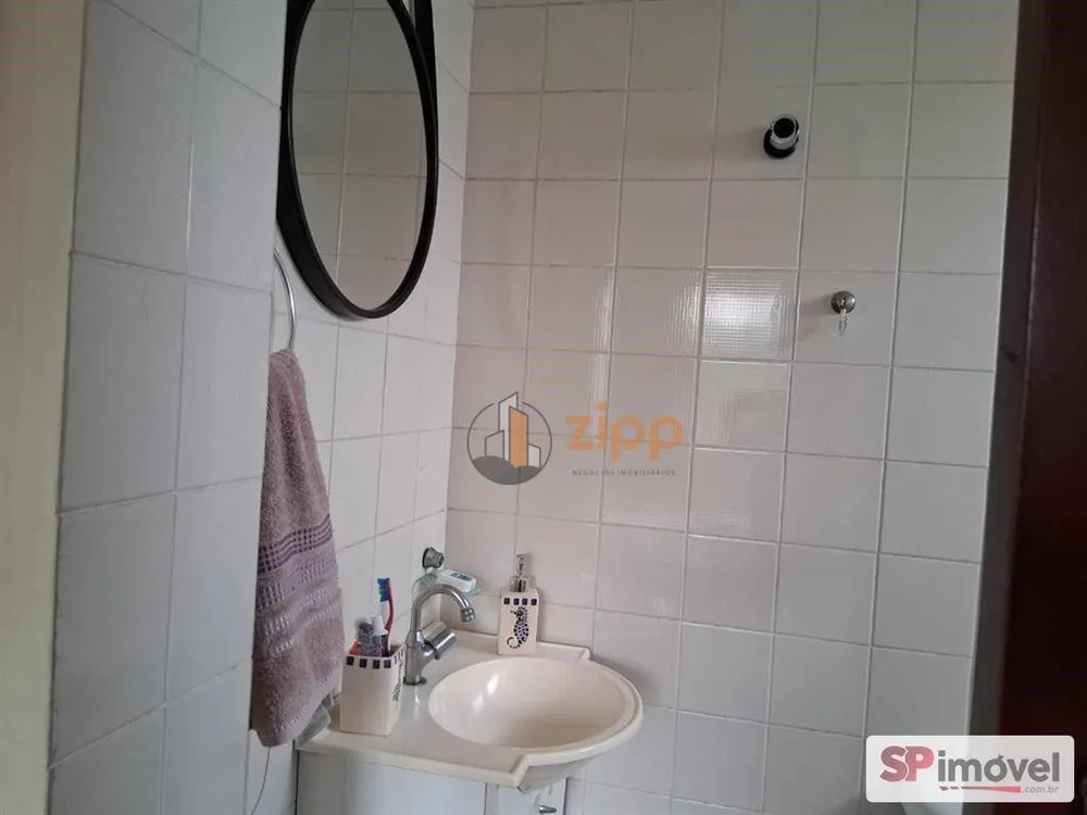 Apartamento, 3 quartos, 96 m² - Foto 1