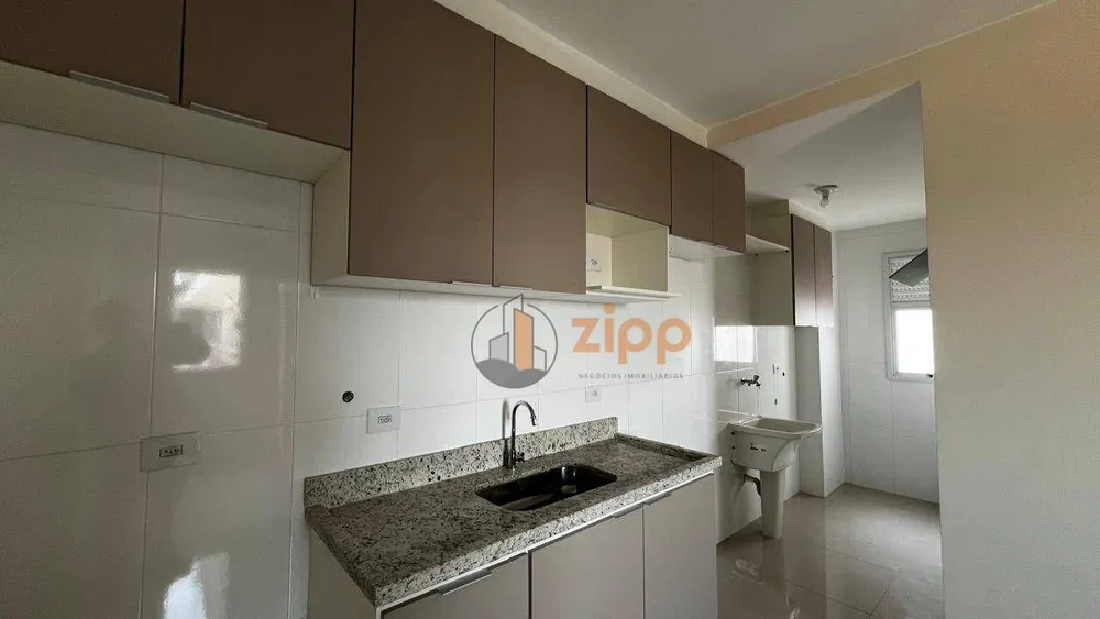Apartamento, 2 quartos, 42 m² - Foto 1