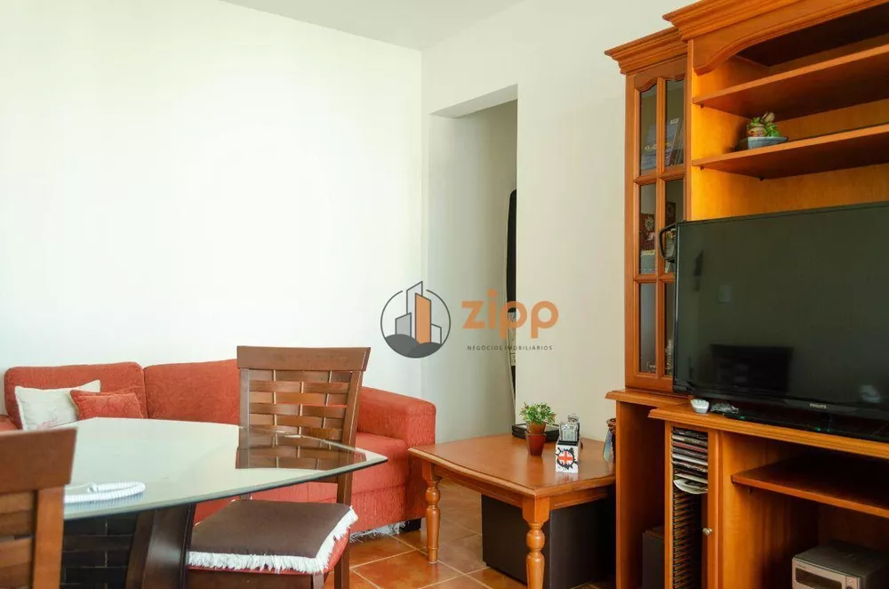 Apartamento à venda com 2 quartos, 70m² - Foto 1