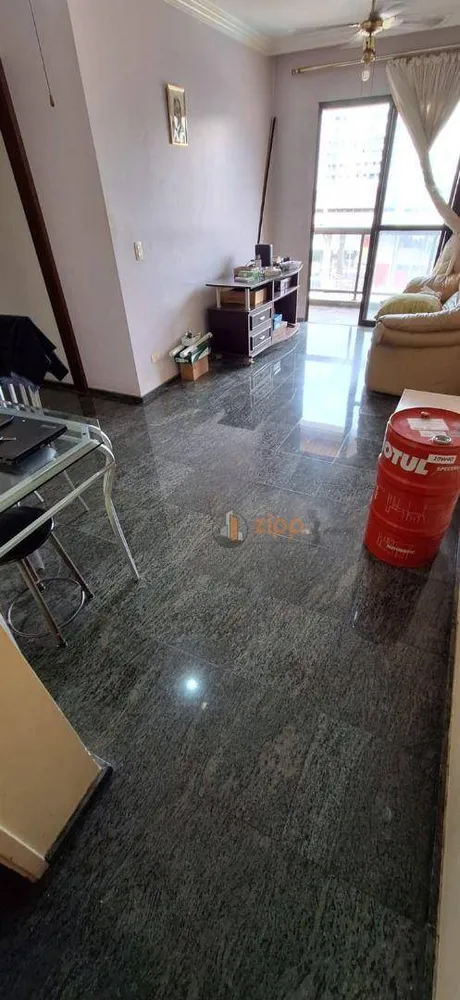 Apartamento, 3 quartos, 75 m² - Foto 1