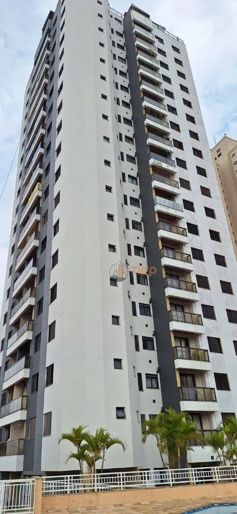 Apartamento, 3 quartos, 75 m² - Foto 7