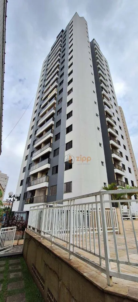 Apartamento, 3 quartos, 75 m² - Foto 9