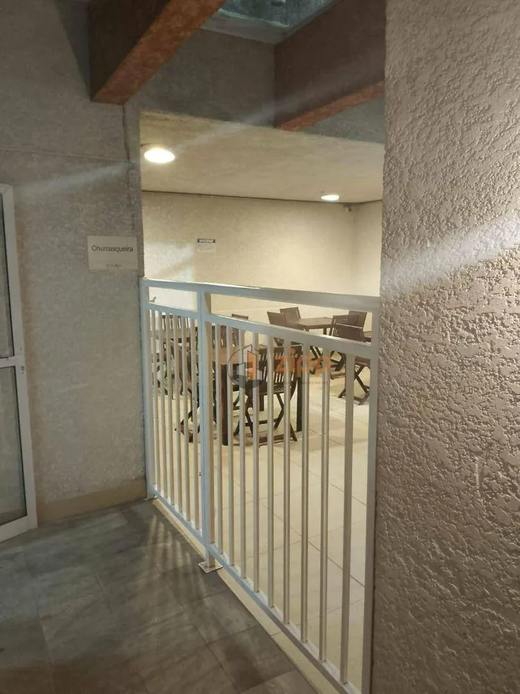 Apartamento, 2 quartos, 47 m² - Foto 2