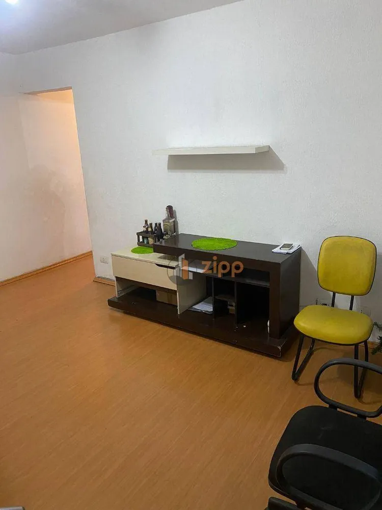 Apartamento, 2 quartos, 70 m² - Foto 1