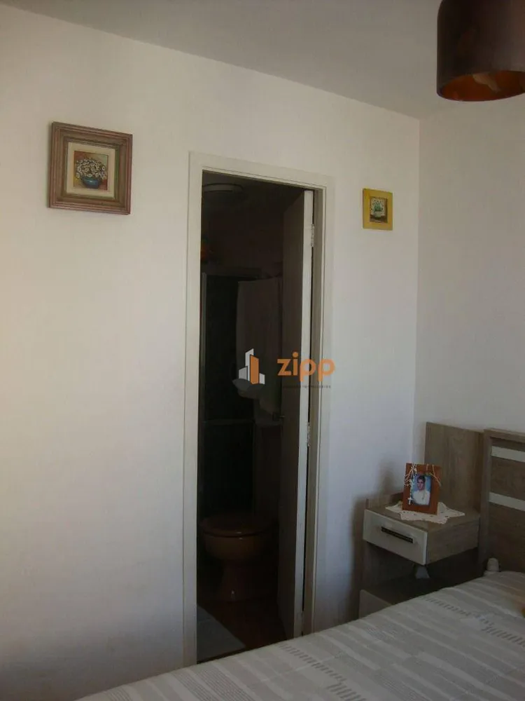 Apartamento, 3 quartos, 75 m² - Foto 1
