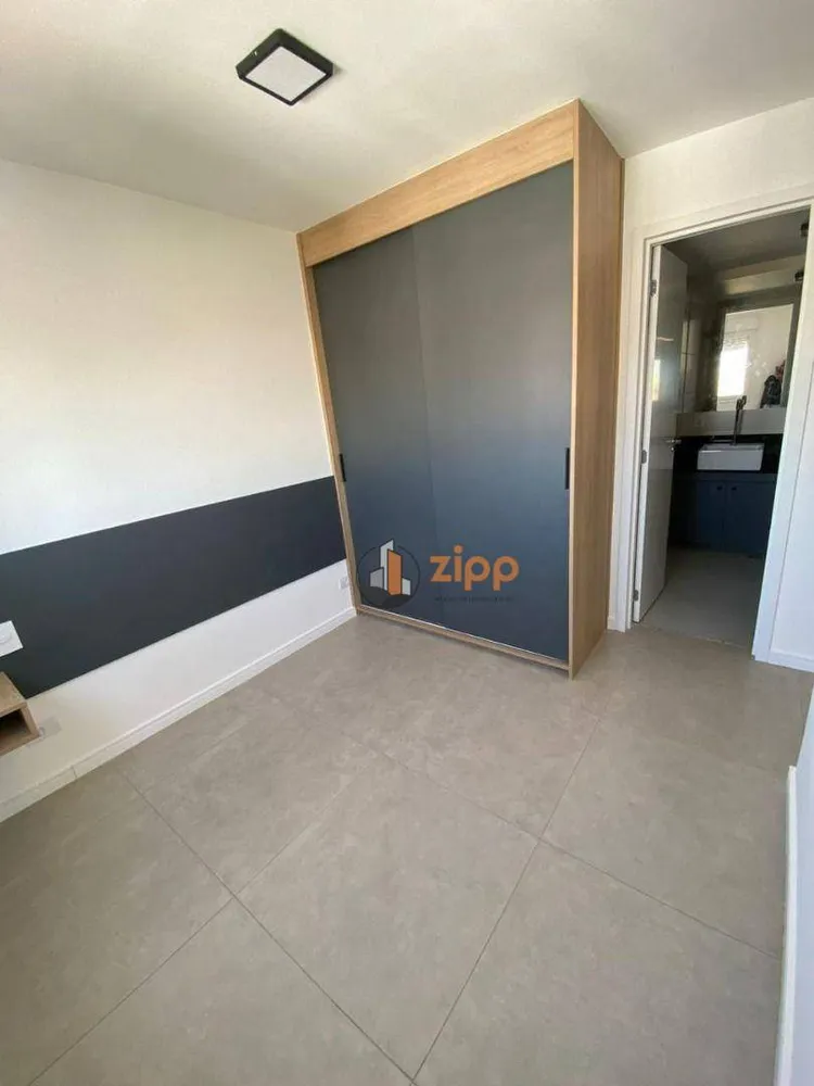 Apartamento, 1 quarto, 51 m² - Foto 5
