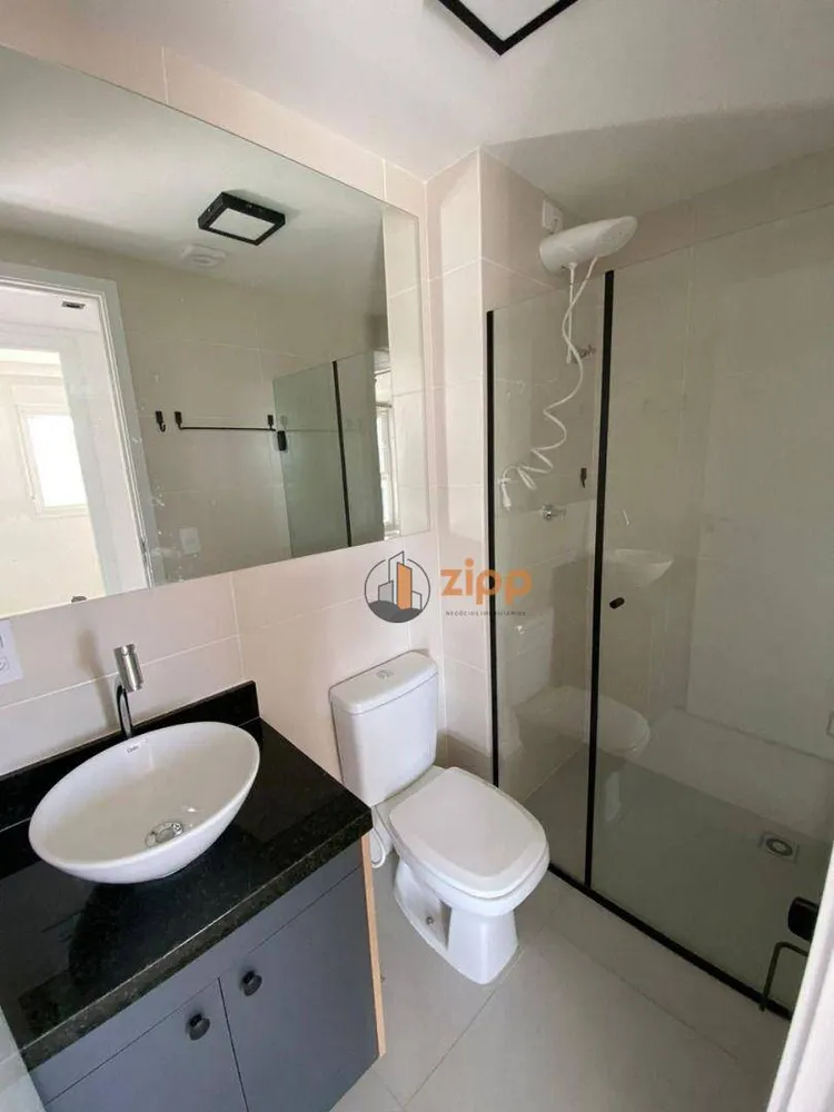 Apartamento, 1 quarto, 51 m² - Foto 11