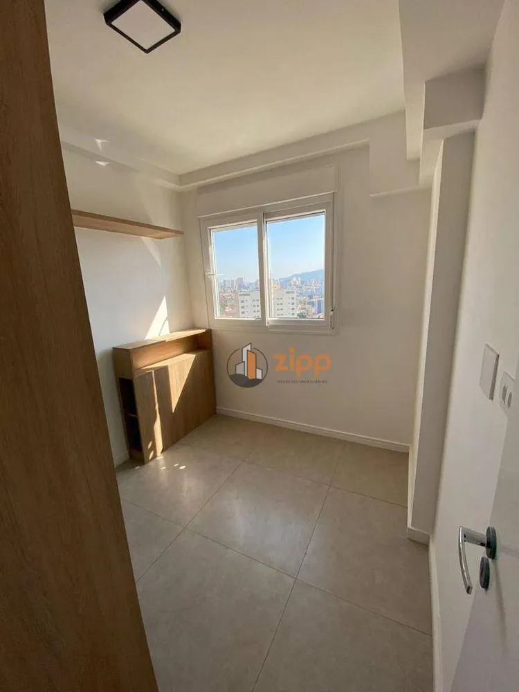 Apartamento, 1 quarto, 51 m² - Foto 1