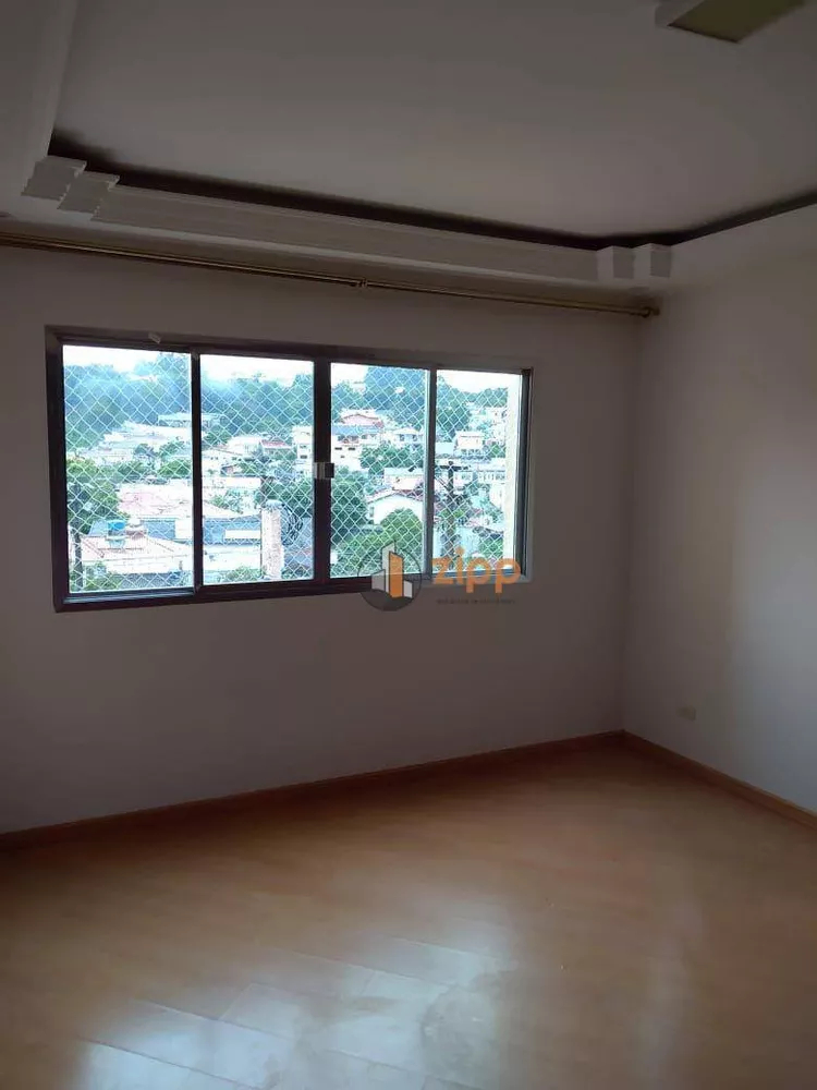 Apartamento à venda com 2 quartos, 70m² - Foto 1