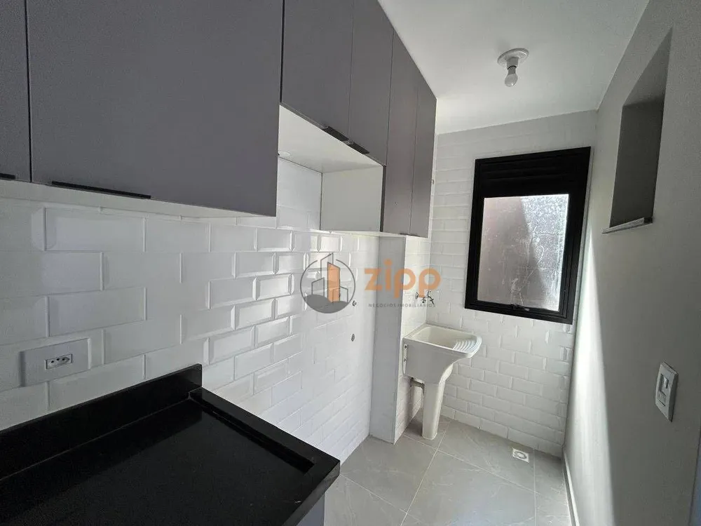Apartamento, 2 quartos, 45 m² - Foto 3