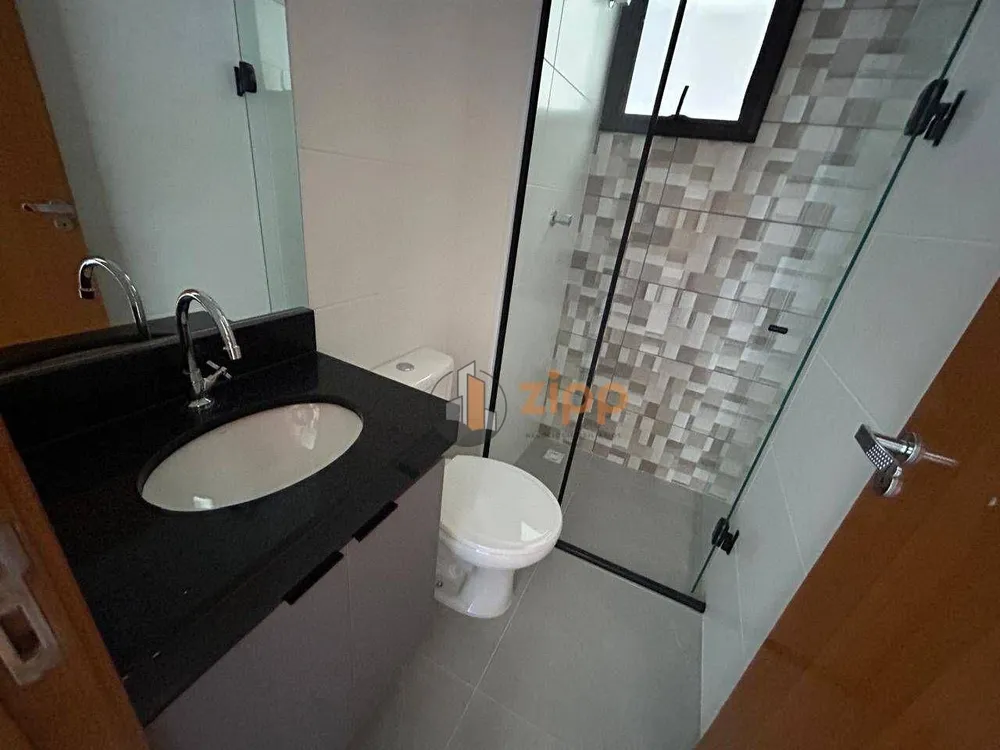 Apartamento, 2 quartos, 45 m² - Foto 8