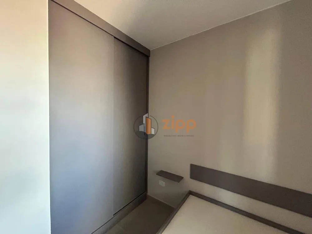 Apartamento, 2 quartos, 45 m² - Foto 9