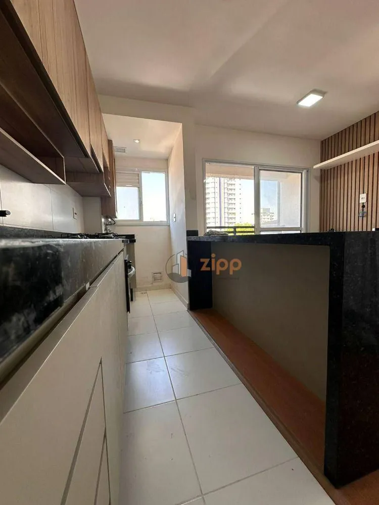 Apartamento, 2 quartos, 37 m² - Foto 2