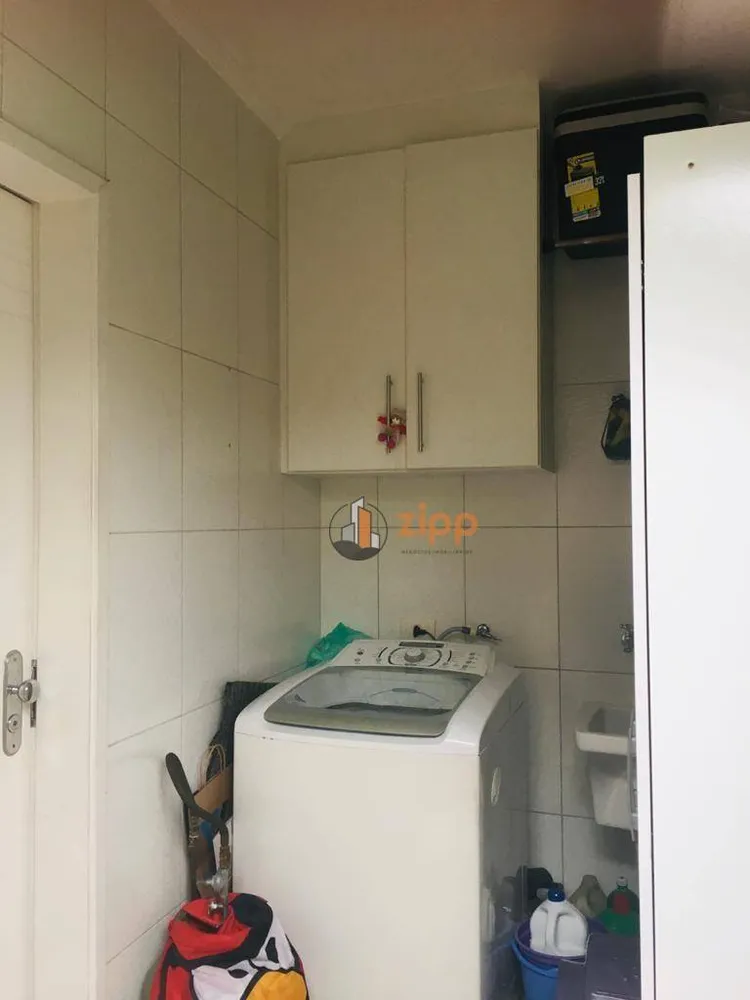 Sobrado, 3 quartos, 121 m² - Foto 1