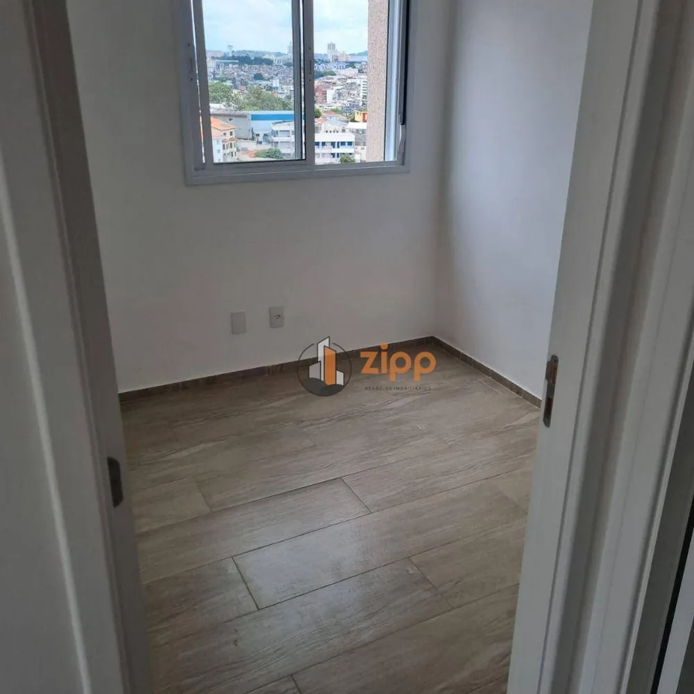 Apartamento, 2 quartos, 41 m² - Foto 2