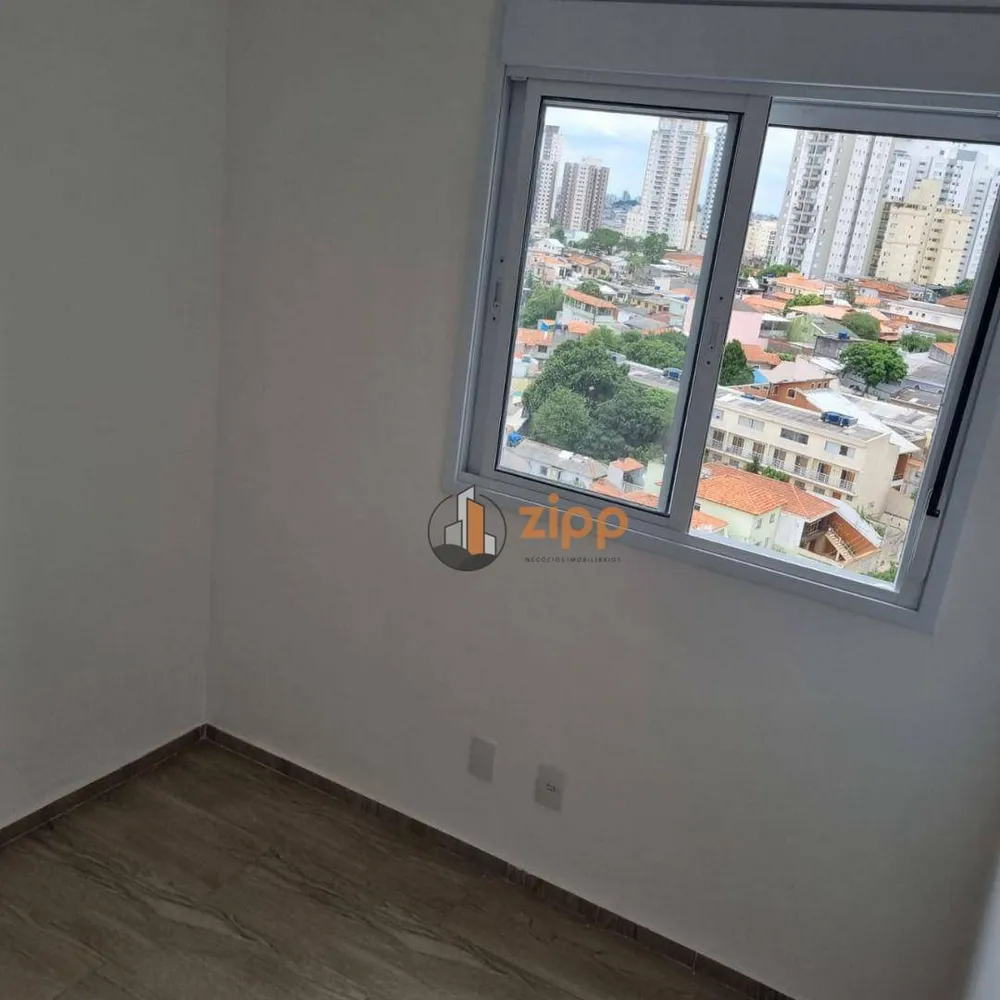 Apartamento, 2 quartos, 41 m² - Foto 11