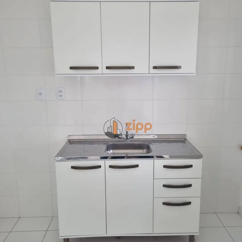 Apartamento, 2 quartos, 41 m² - Foto 1