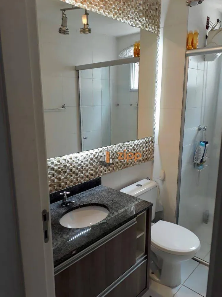 Apartamento, 2 quartos, 51 m² - Foto 1