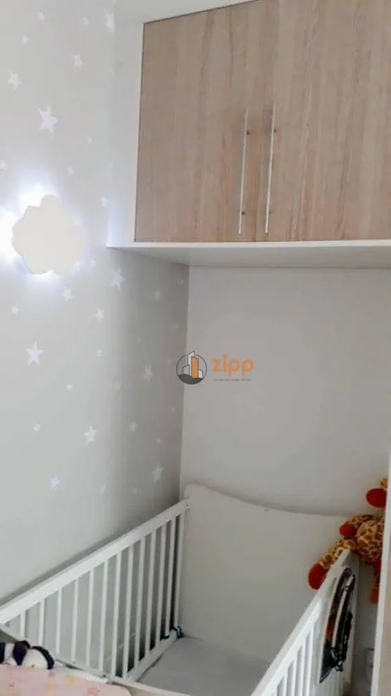 Apartamento, 2 quartos, 51 m² - Foto 3