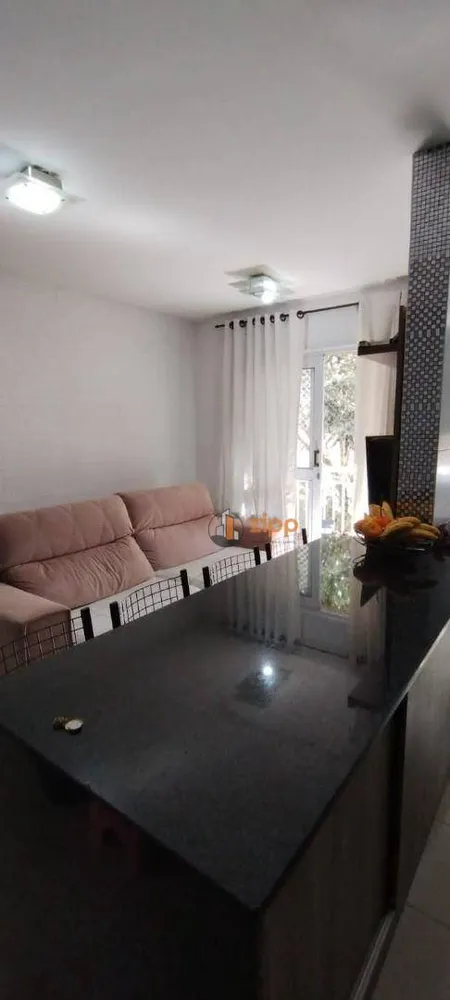 Apartamento, 2 quartos, 51 m² - Foto 5