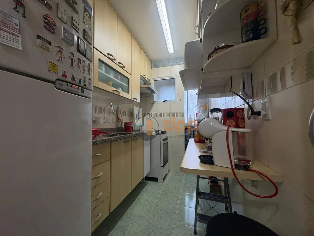 Apartamento, 2 quartos, 51 m² - Foto 1