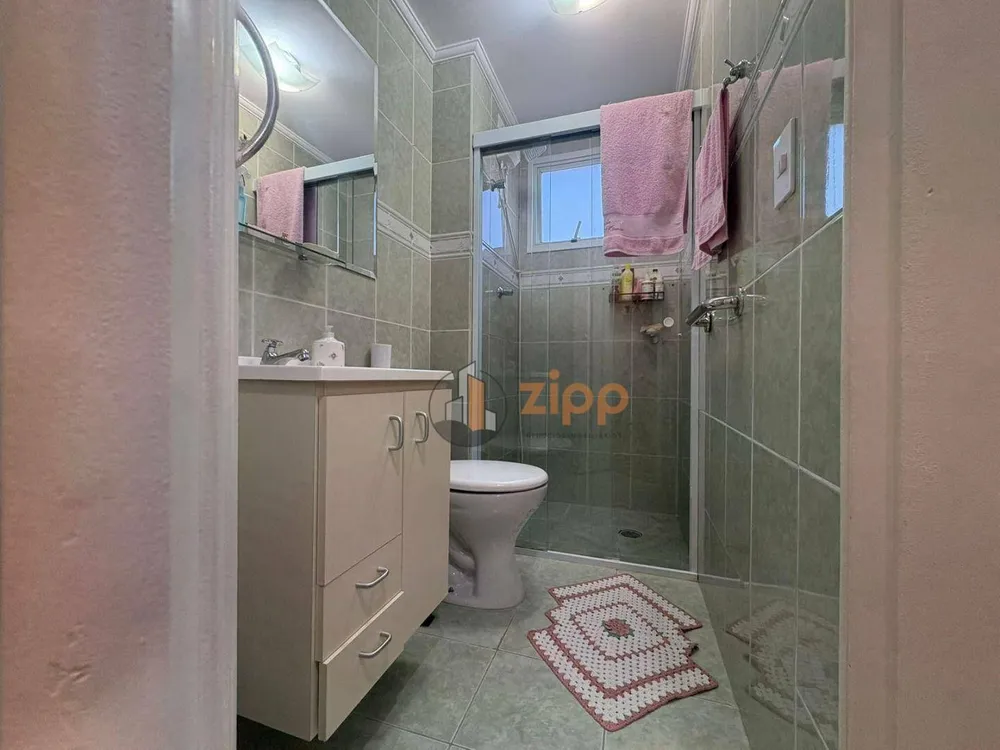 Apartamento, 2 quartos, 51 m² - Foto 11