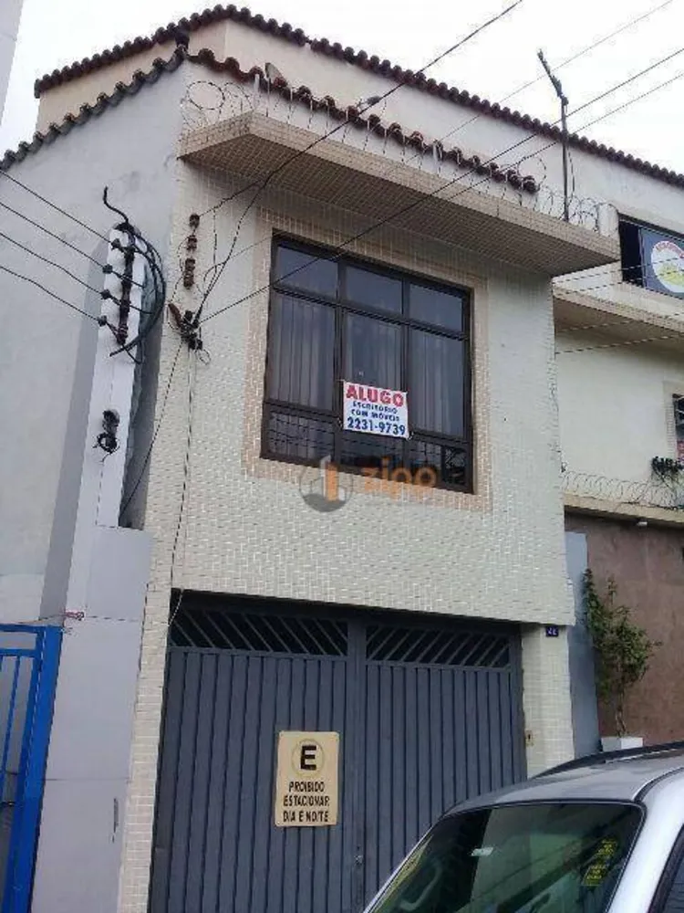 Sala-Conjunto, 40 m² - Foto 7