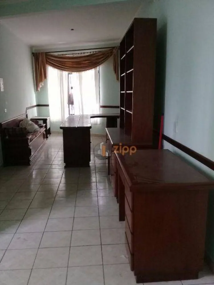 Sala-Conjunto, 40 m² - Foto 1