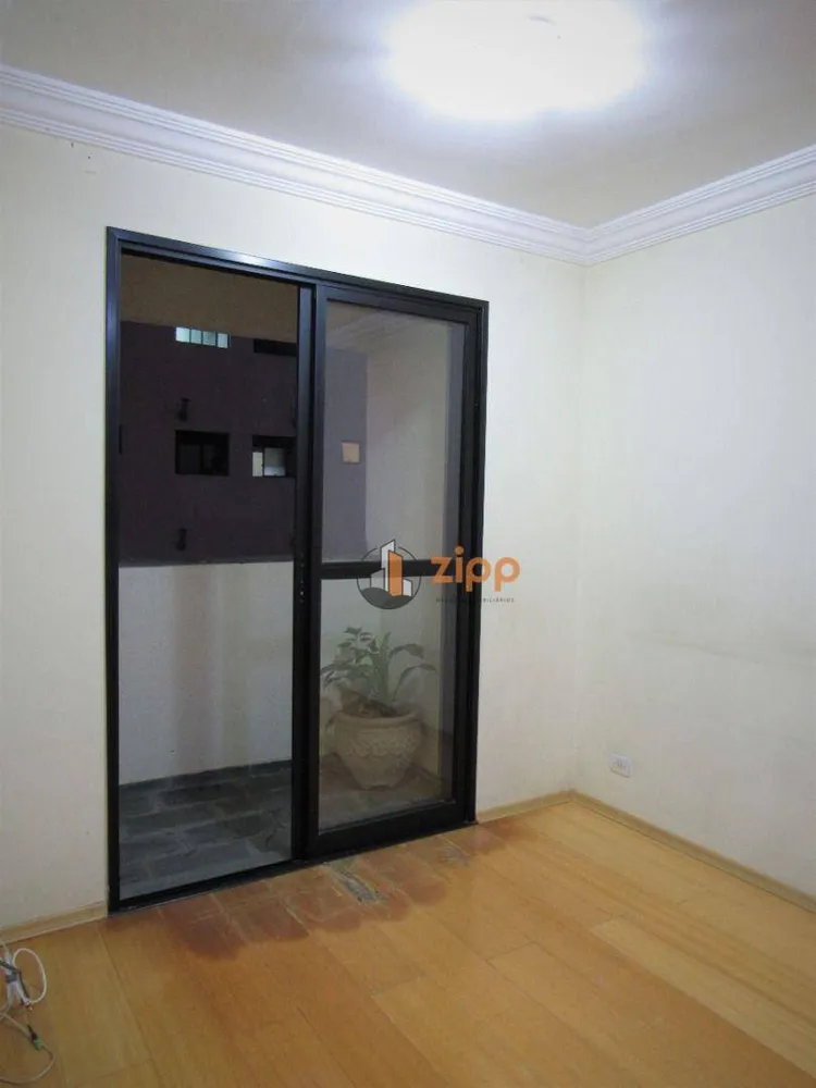 Apartamento, 2 quartos, 49 m² - Foto 1