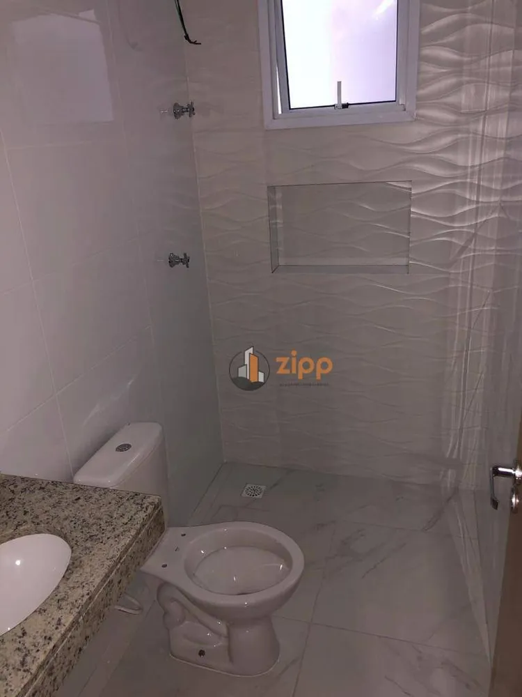 Apartamento, 1 quarto, 32 m² - Foto 10