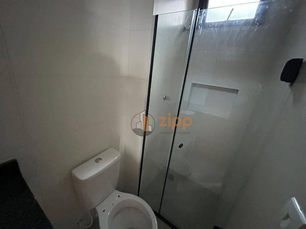 Apartamento, 2 quartos, 43 m² - Foto 7