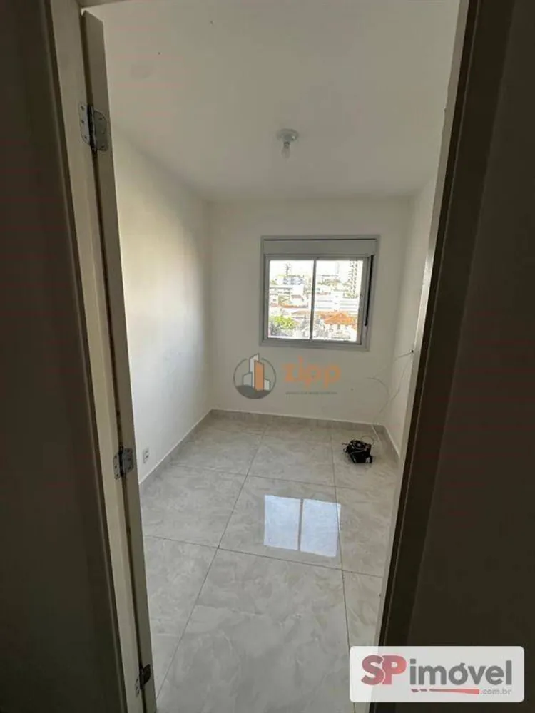 Apartamento, 2 quartos, 34 m² - Foto 2