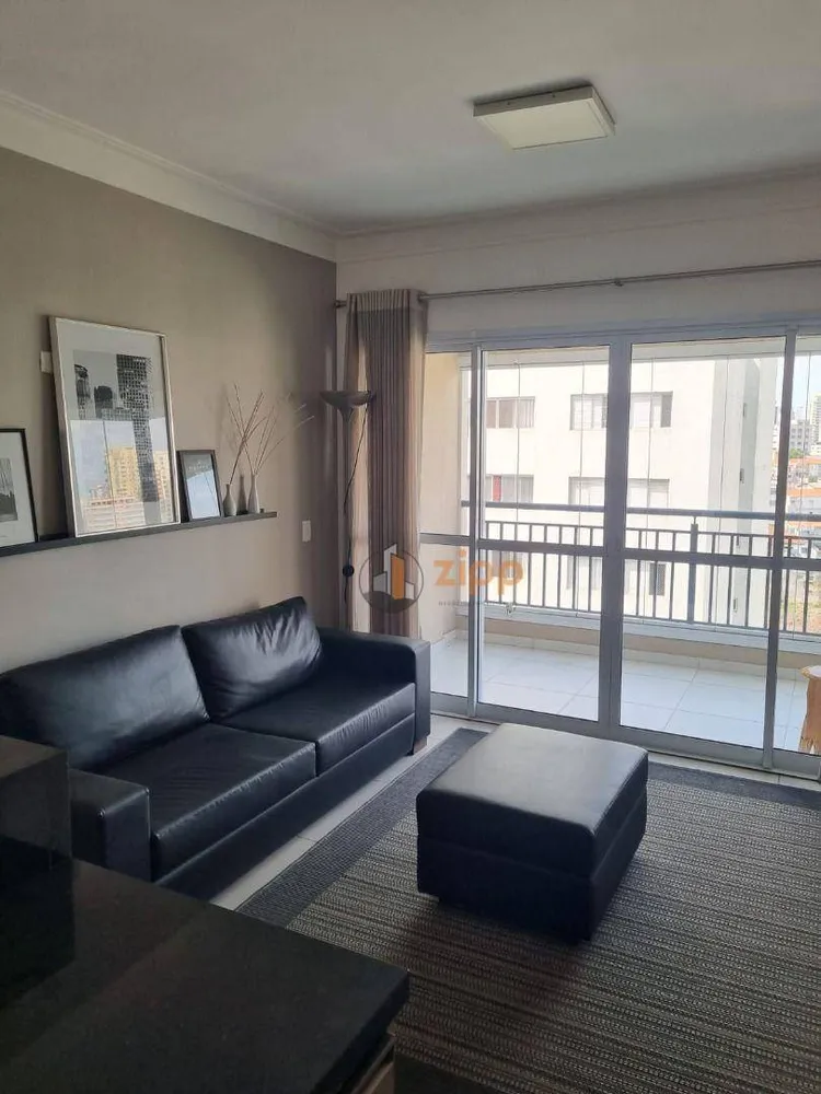 Apartamento, 1 quarto, 42 m² - Foto 1