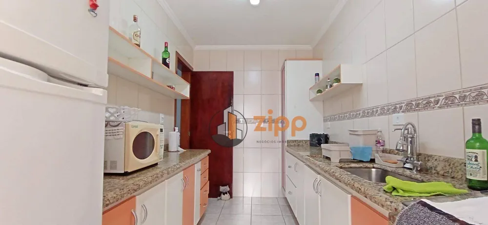 Apartamento, 2 quartos, 80 m² - Foto 1
