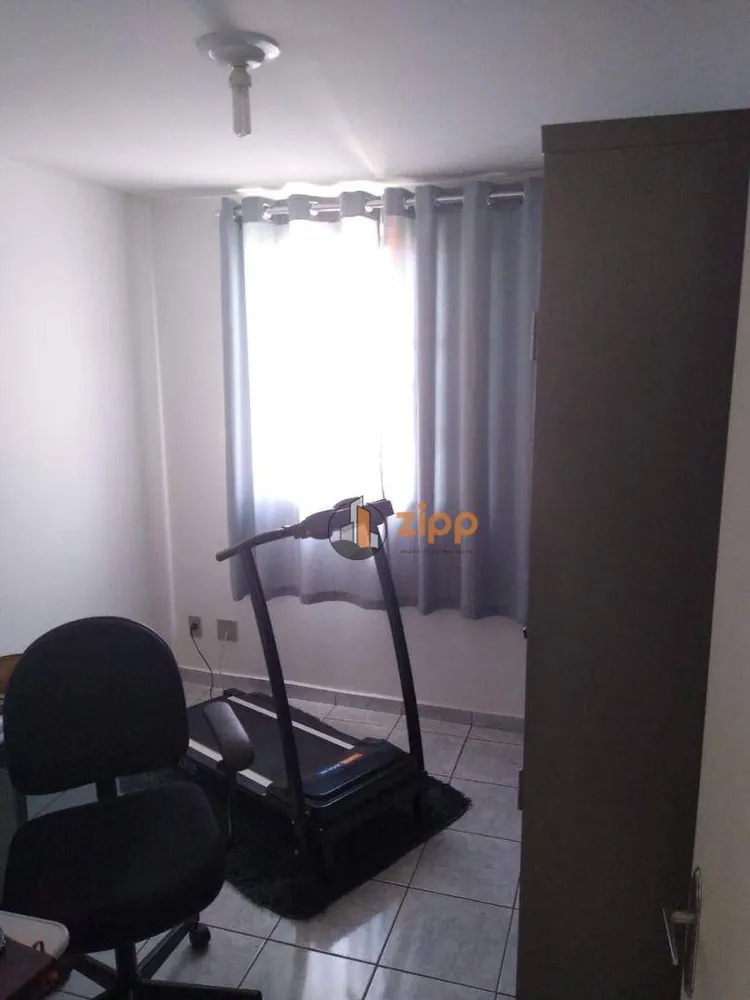 Apartamento, 2 quartos, 47 m² - Foto 3