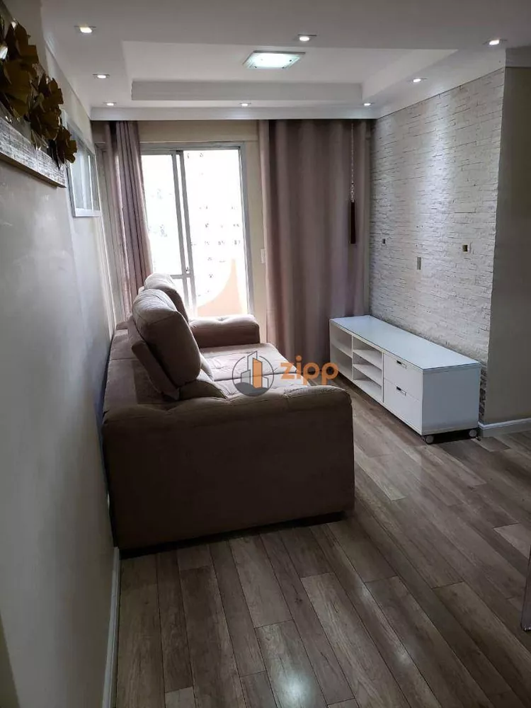 Apartamento à venda com 3 quartos, 68m² - Foto 1