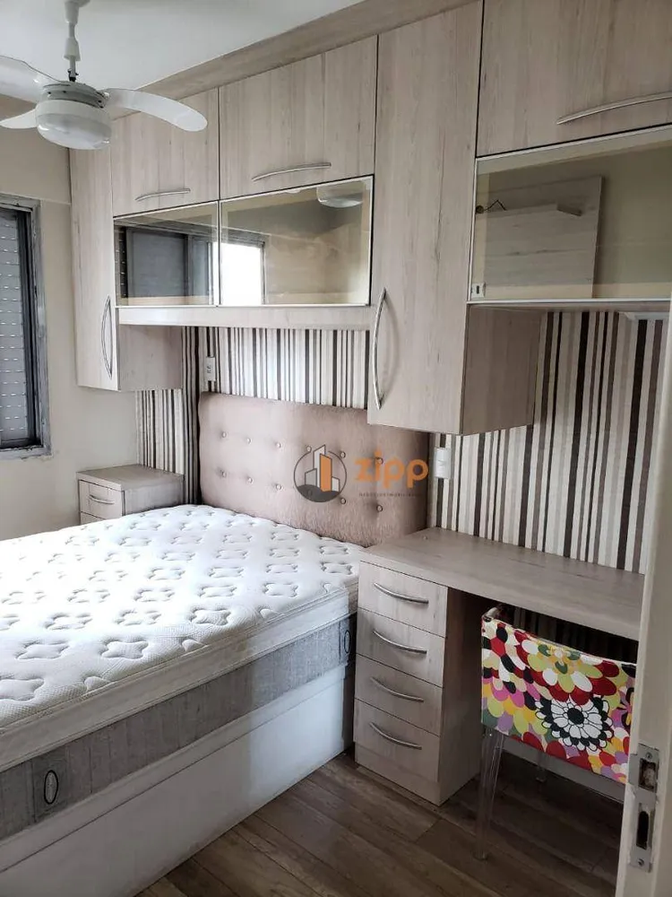 Apartamento, 3 quartos, 68 m² - Foto 12