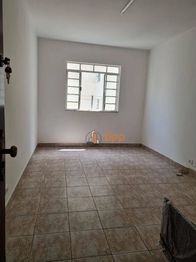 Apartamento, 2 quartos, 78 m² - Foto 1