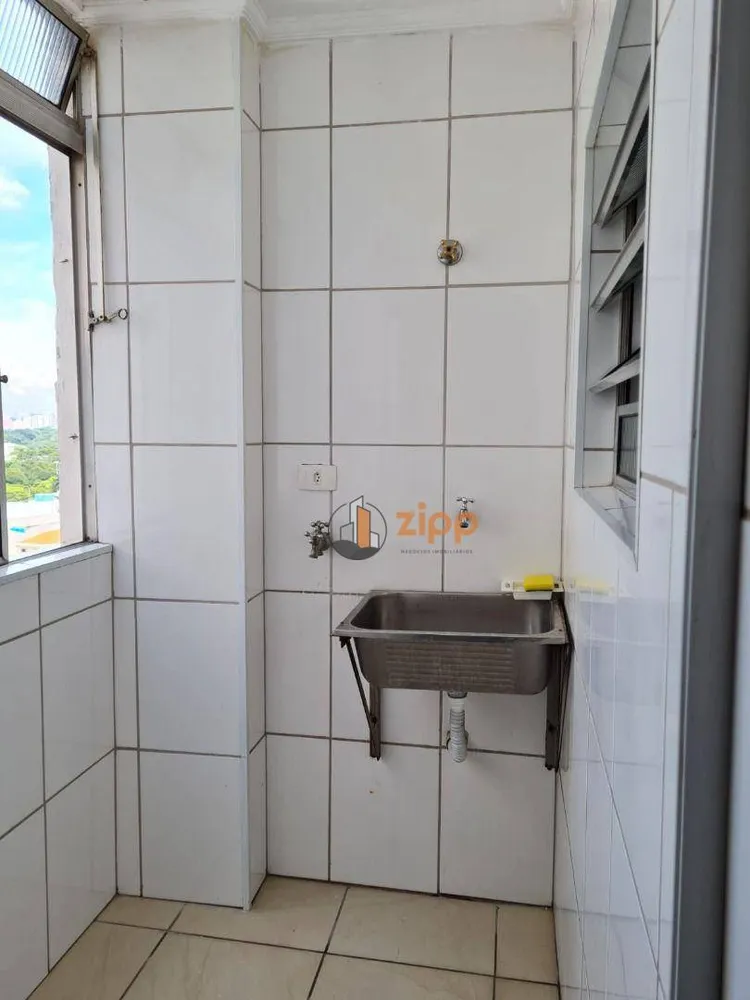 Apartamento, 2 quartos, 78 m² - Foto 2