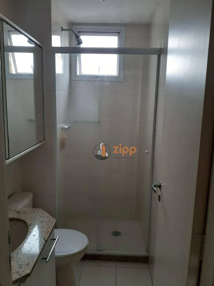Apartamento, 2 quartos, 63 m² - Foto 14