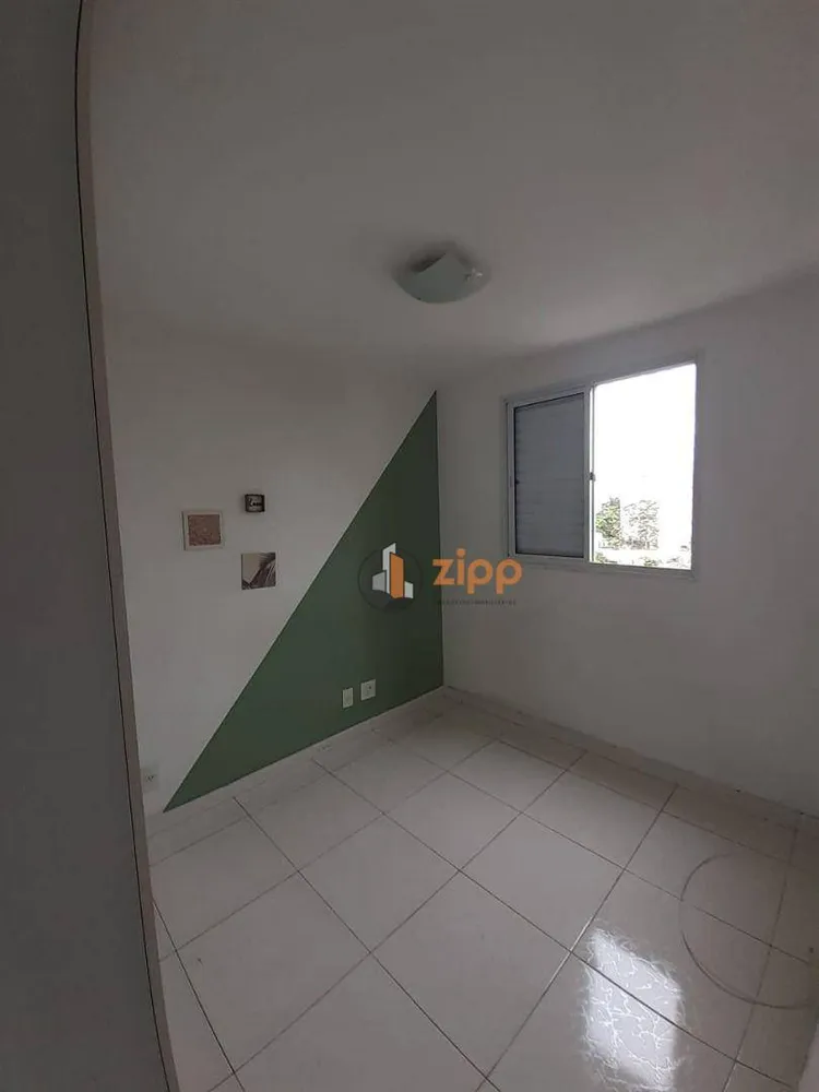 Apartamento, 2 quartos, 63 m² - Foto 15