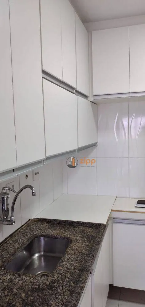 Apartamento, 2 quartos, 75 m² - Foto 7