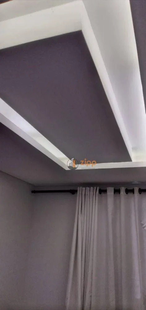 Apartamento, 2 quartos, 75 m² - Foto 3