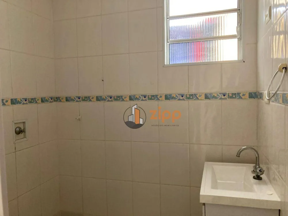 Apartamento, 2 quartos, 45 m² - Foto 1