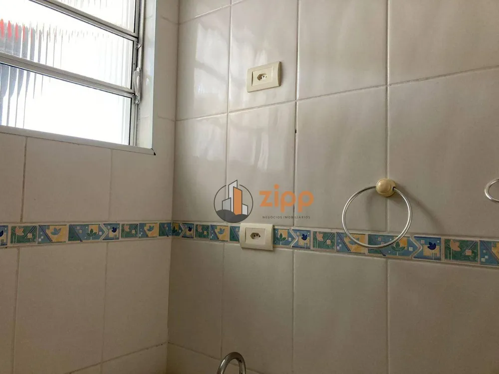 Apartamento, 2 quartos, 45 m² - Foto 9